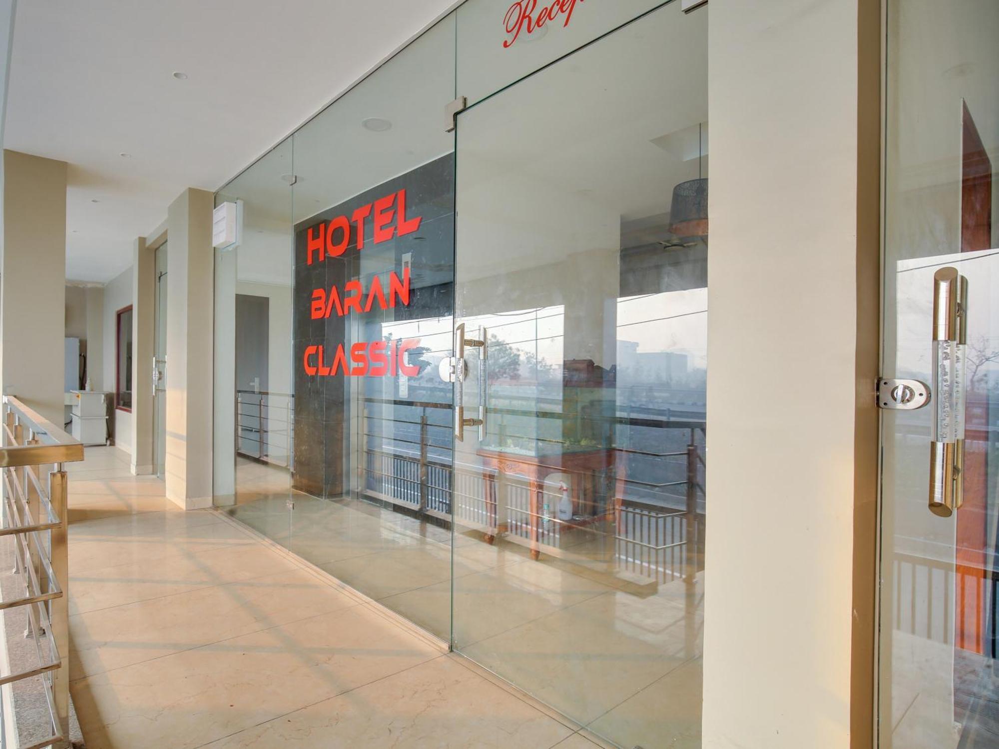 Hotel O Baran Classic Ludhiana Exterior photo