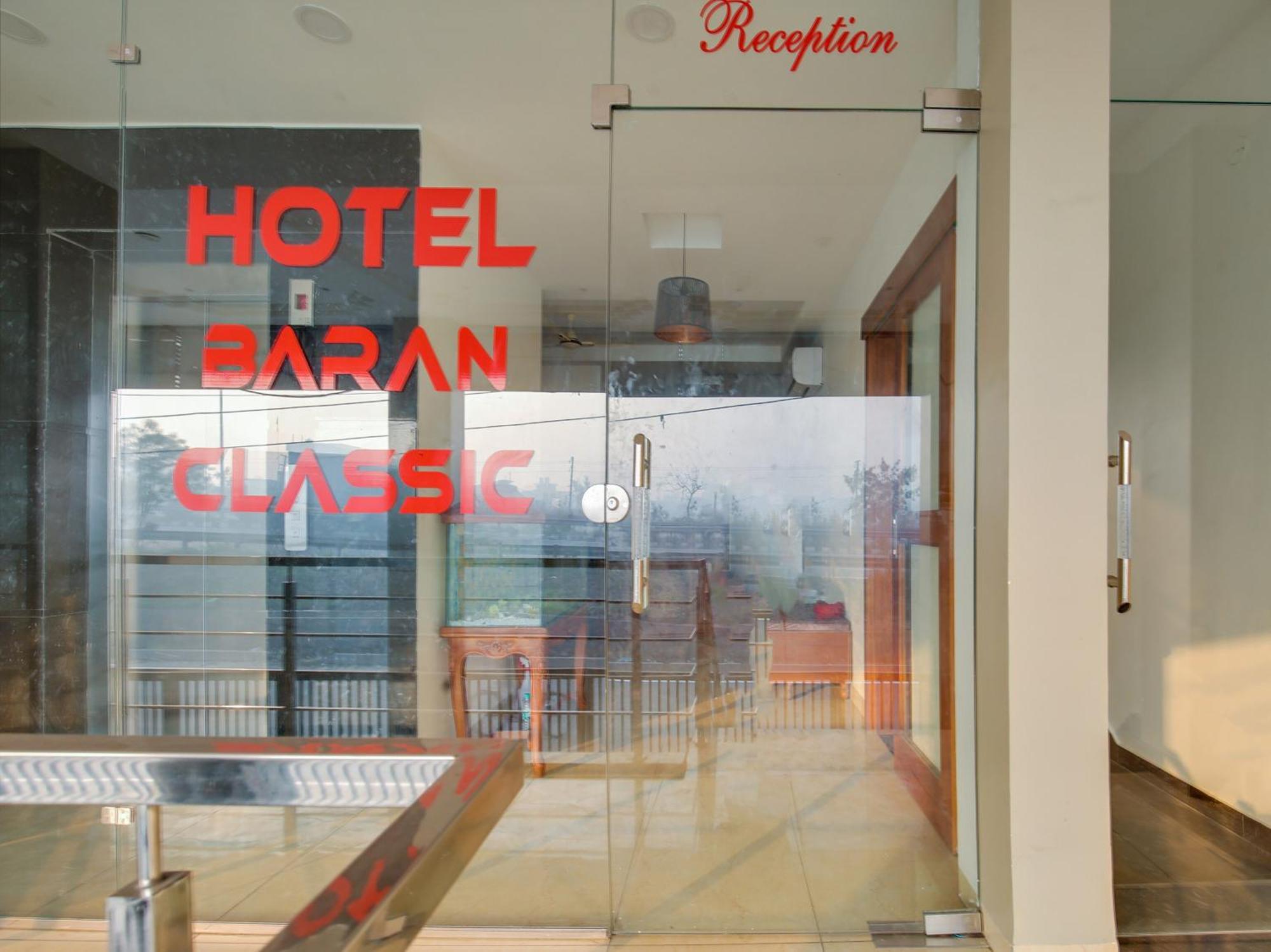 Hotel O Baran Classic Ludhiana Exterior photo